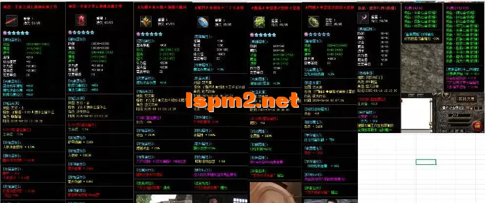 13.webp