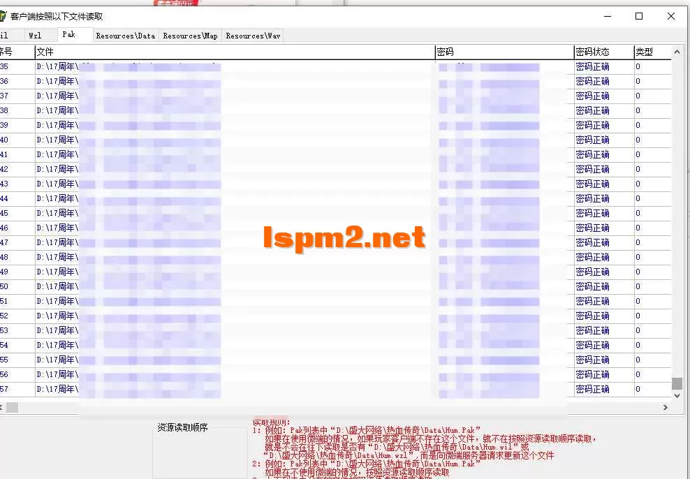 QQ20250421-140645.webp