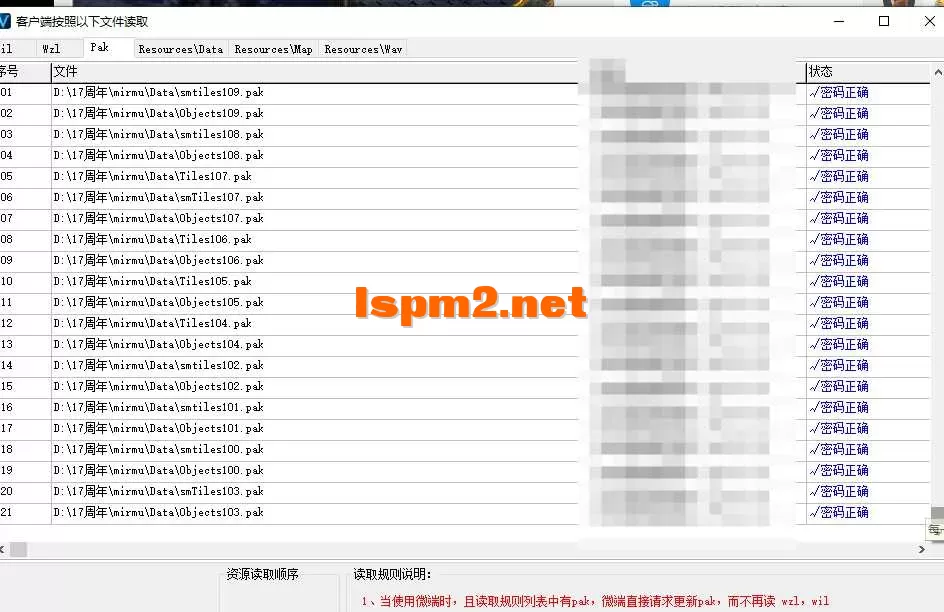 QQ20250421-150917.webp