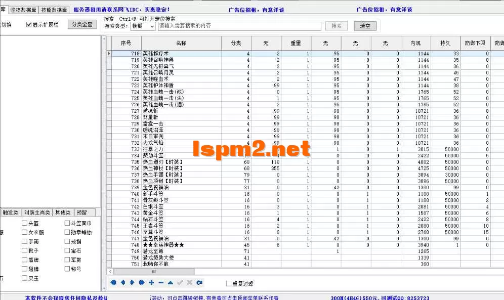 094E58189E112AF5DDA851C8E85FF347.webp