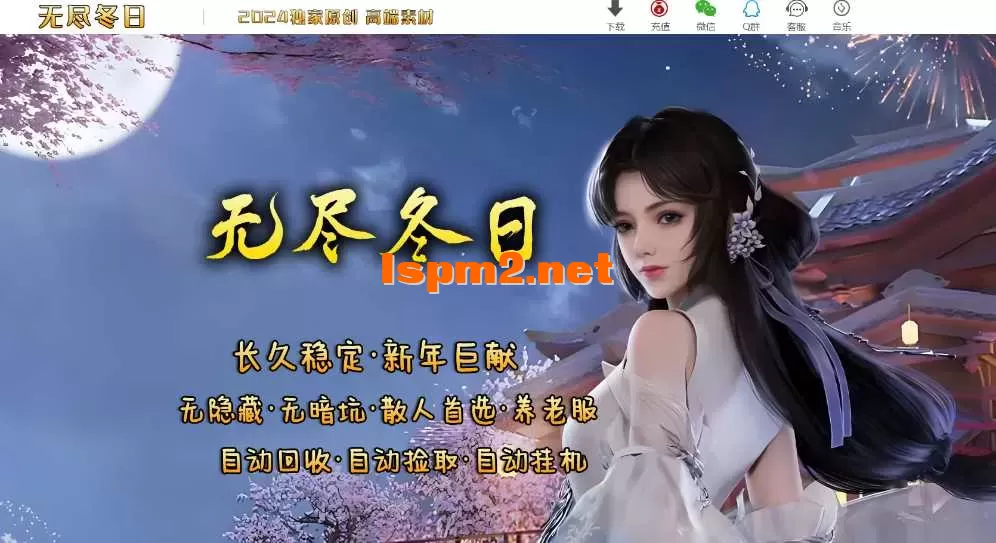 6.webp