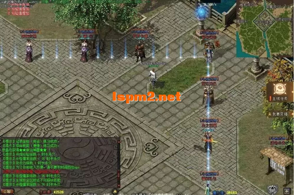 224052n6pvepalab4p1du0.webp