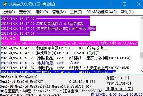 360截图20250424191520486.webp