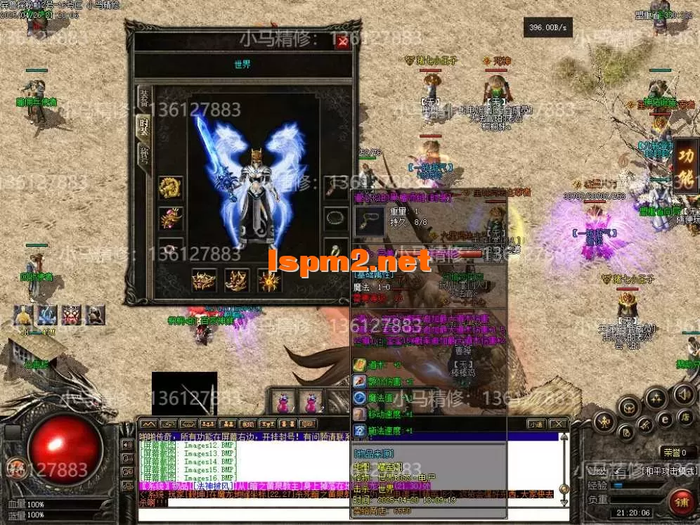 Images17.webp