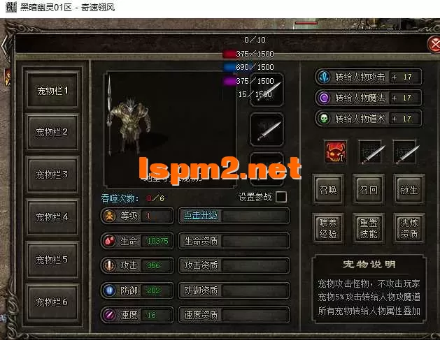 1111.webp