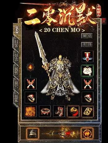 QQ截图20250428135320.webp