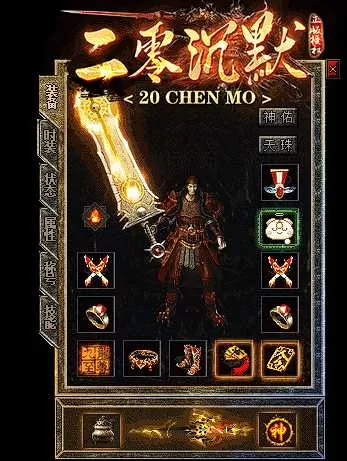 QQ截图20250428135331.webp