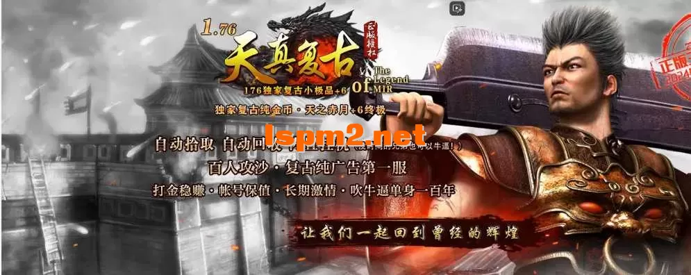 360截图20250429105848359.webp