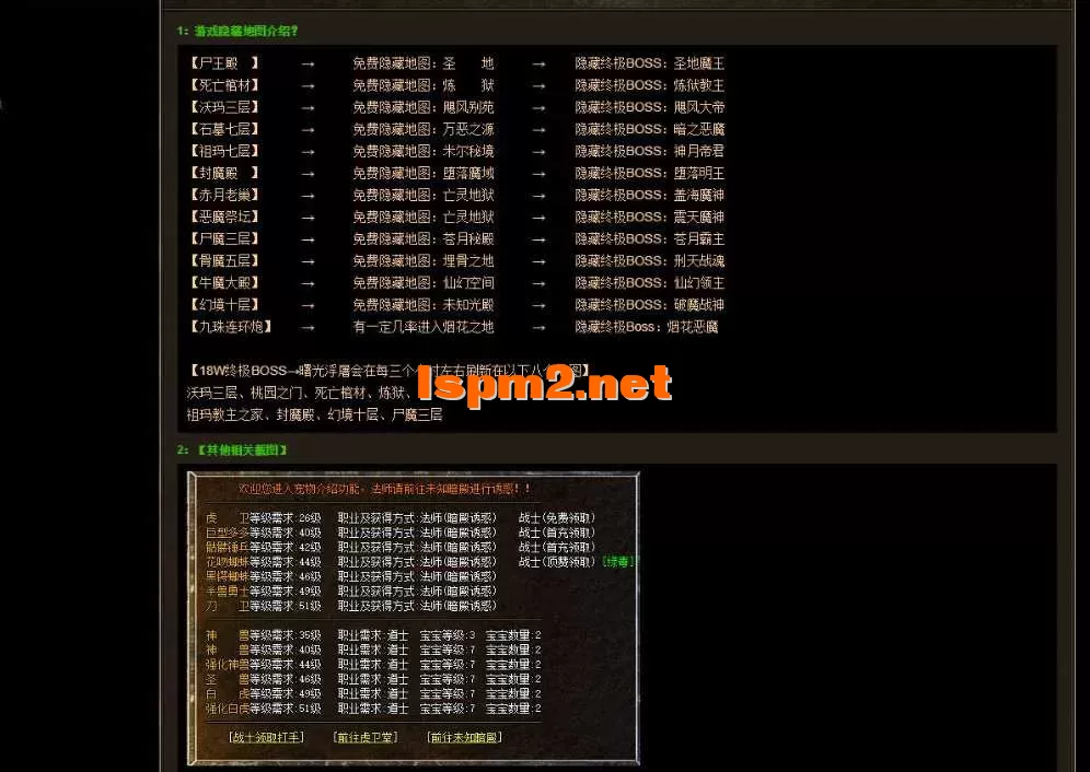 360截图20250429105859124.webp