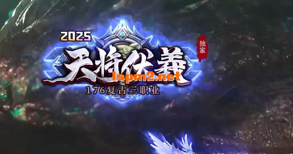 360截图20250429131154176.webp