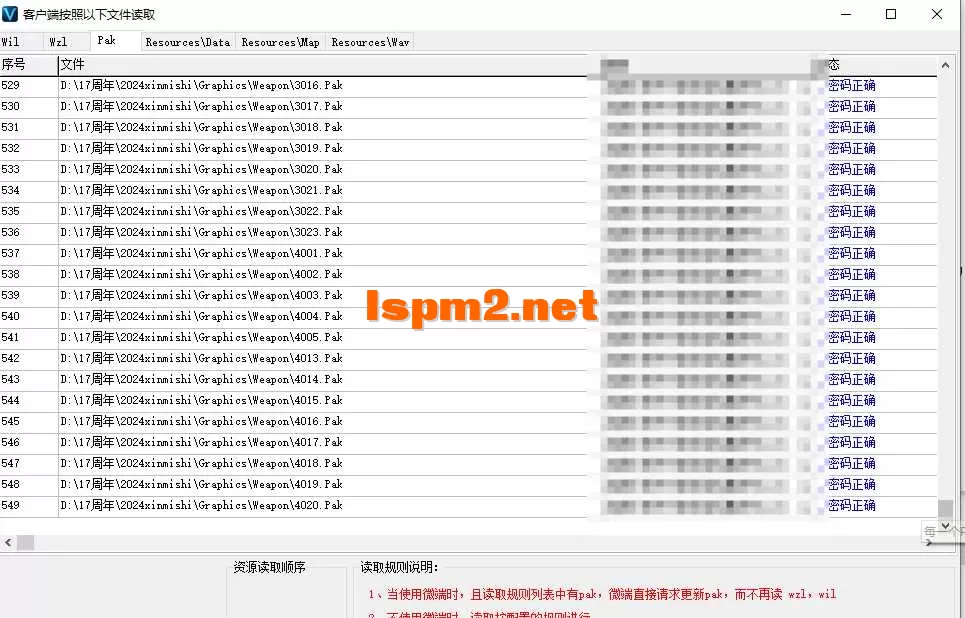 QQ20250429-232212.webp
