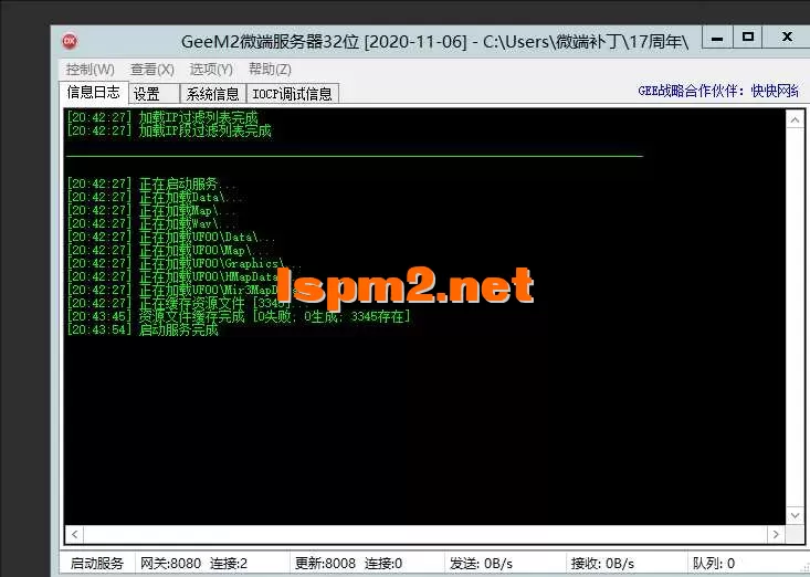 43A0D42FEB330DC894BC8D22A0C8A306.webp