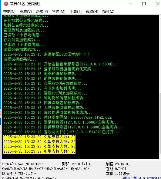 360截图20250430152559189.webp