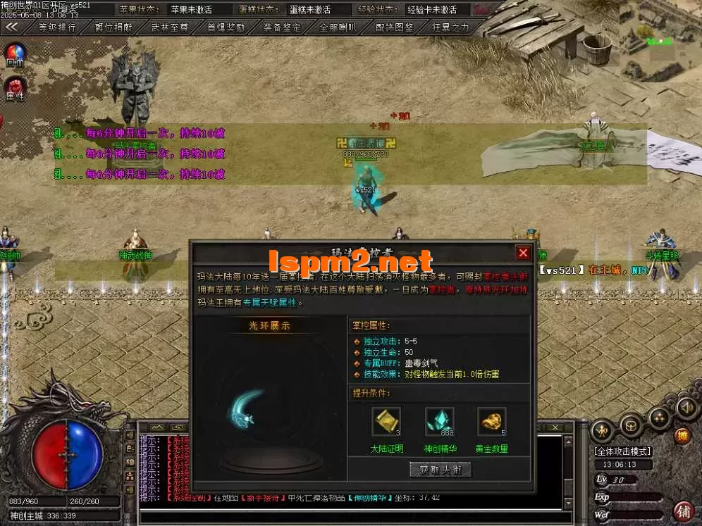 Images12.webp