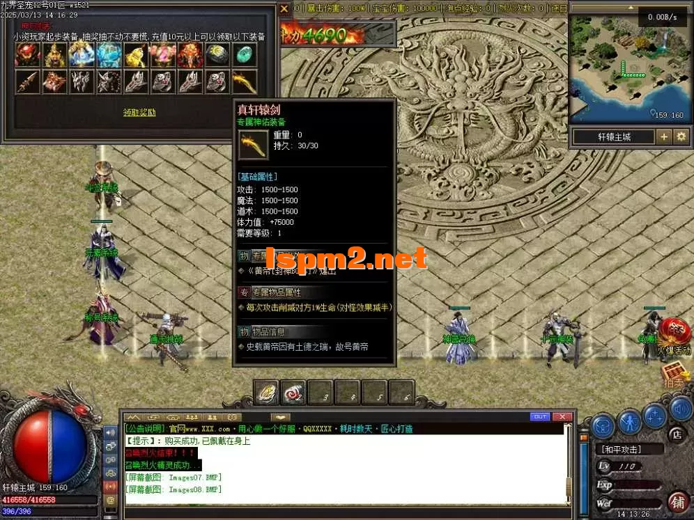 Images09.webp