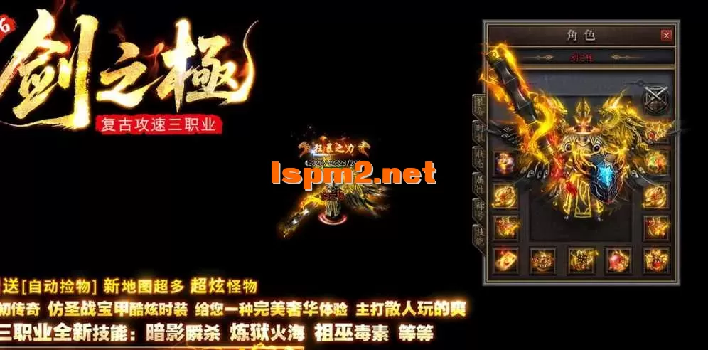 360截图20250524184531635.webp