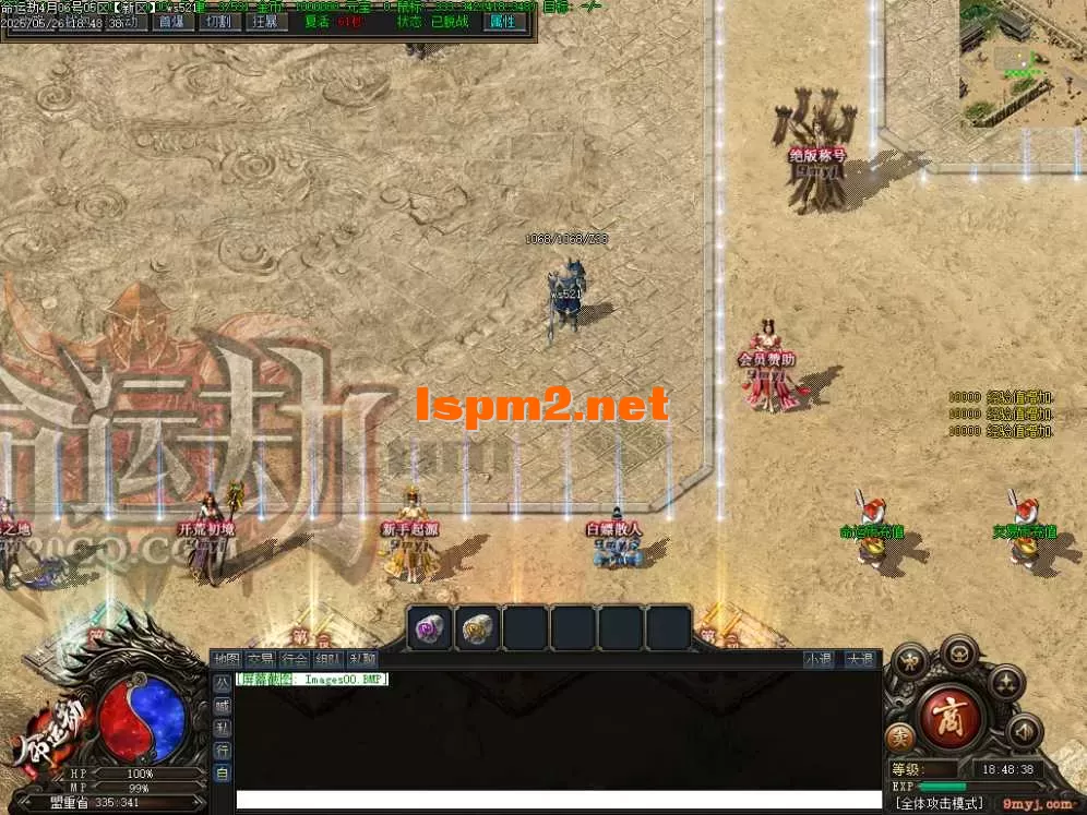 Images01.webp