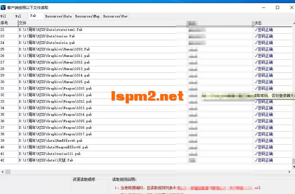 QQ20250530-014926.webp
