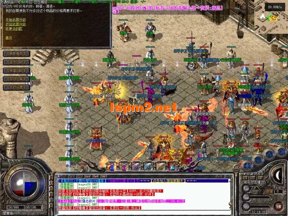 Images13.webp