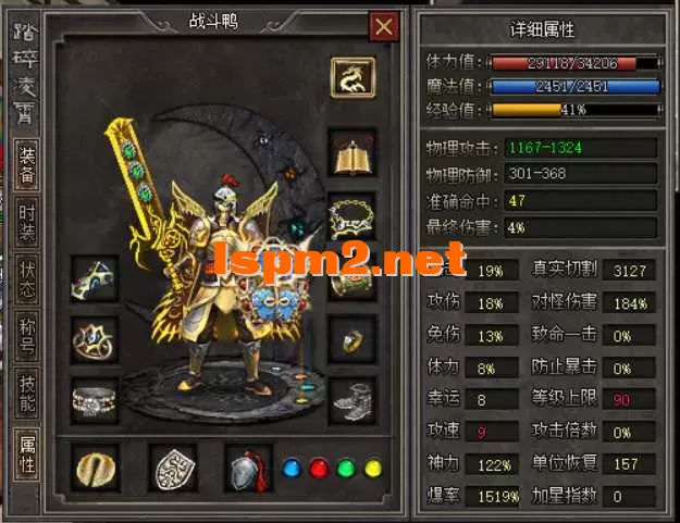 4ab6a487ead4d9a161997f32c530f95.webp