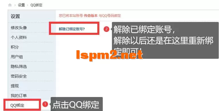 LXI`8R@XE1Z1M{)_Y{`VP%O.webp