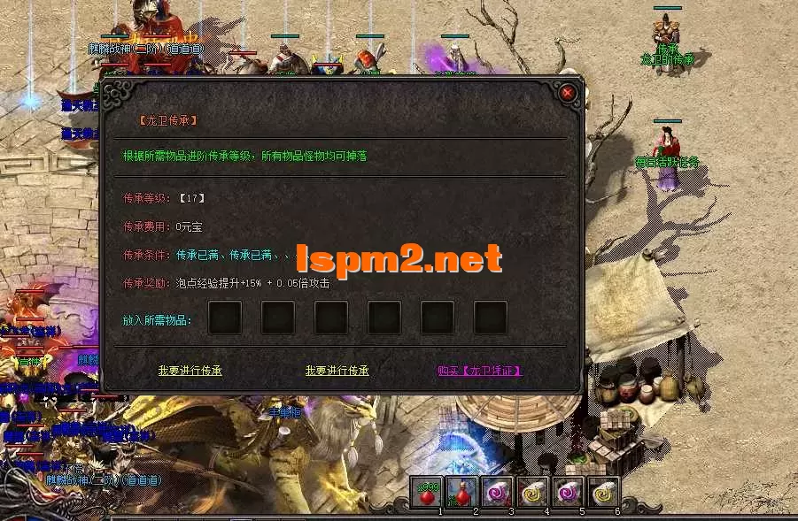 QQ截图20250601205905.webp
