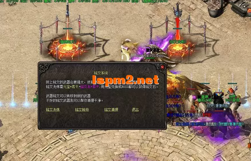 QQ截图20250601205917.webp