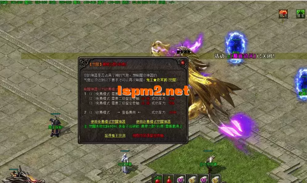 QQ截图20250601210001.webp