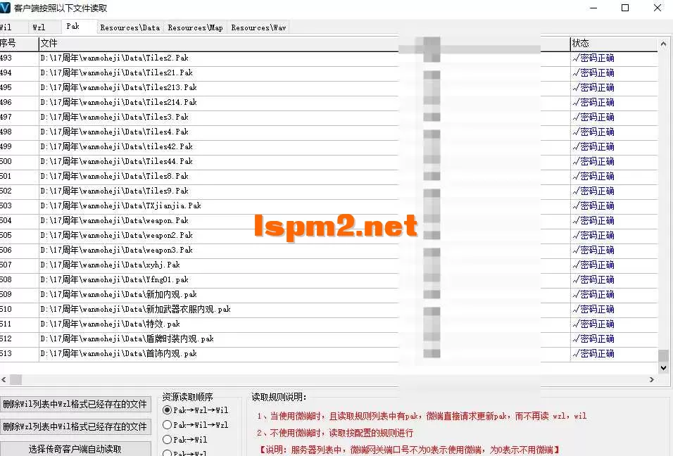 QQ20250608-021921.webp