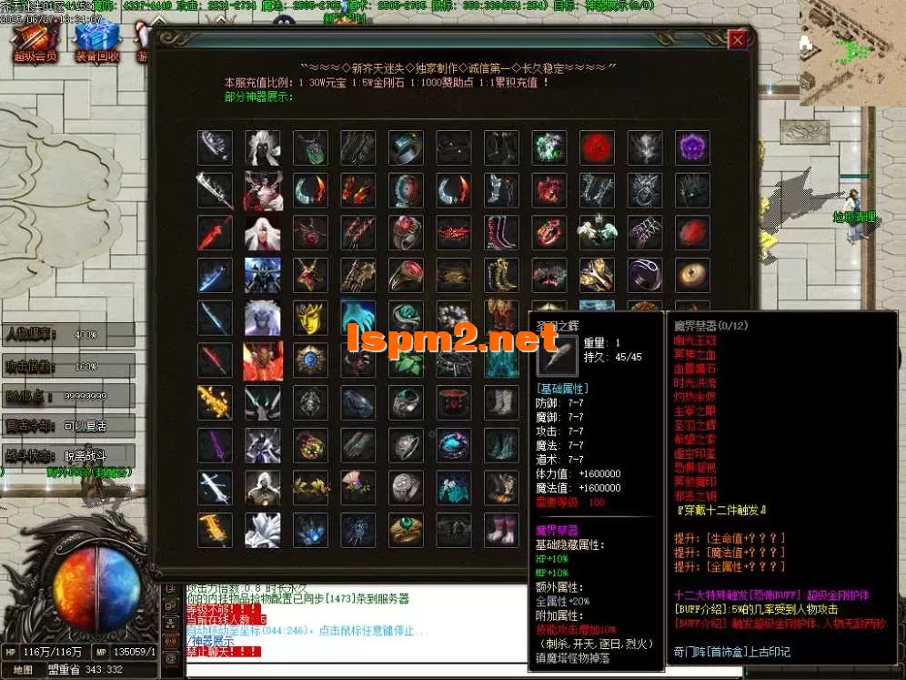 Images01.webp