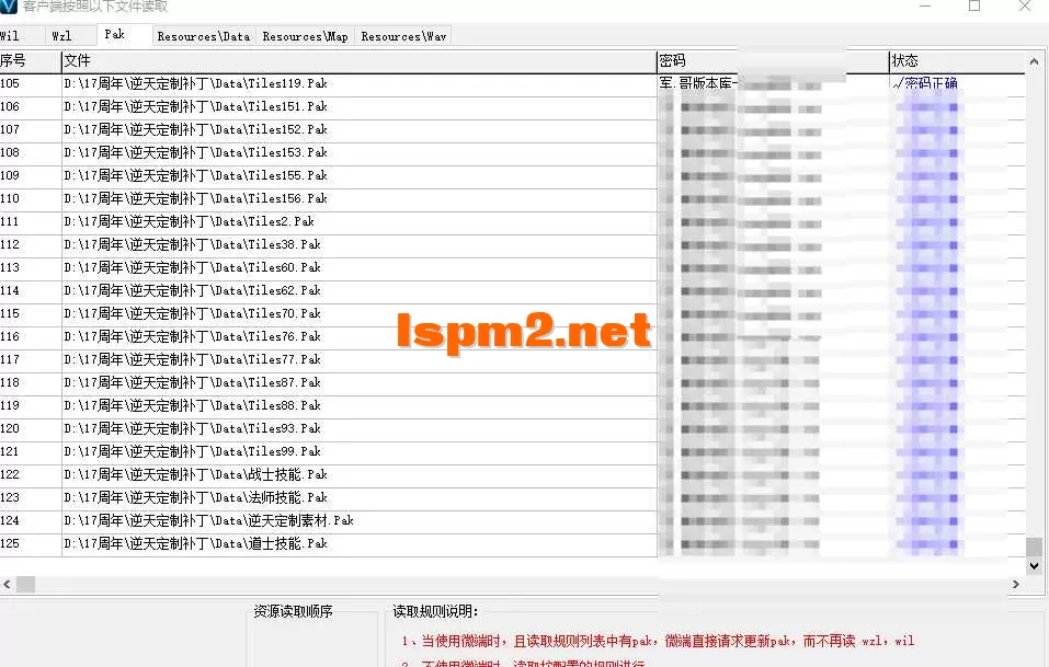 QQ20250609-004235.webp