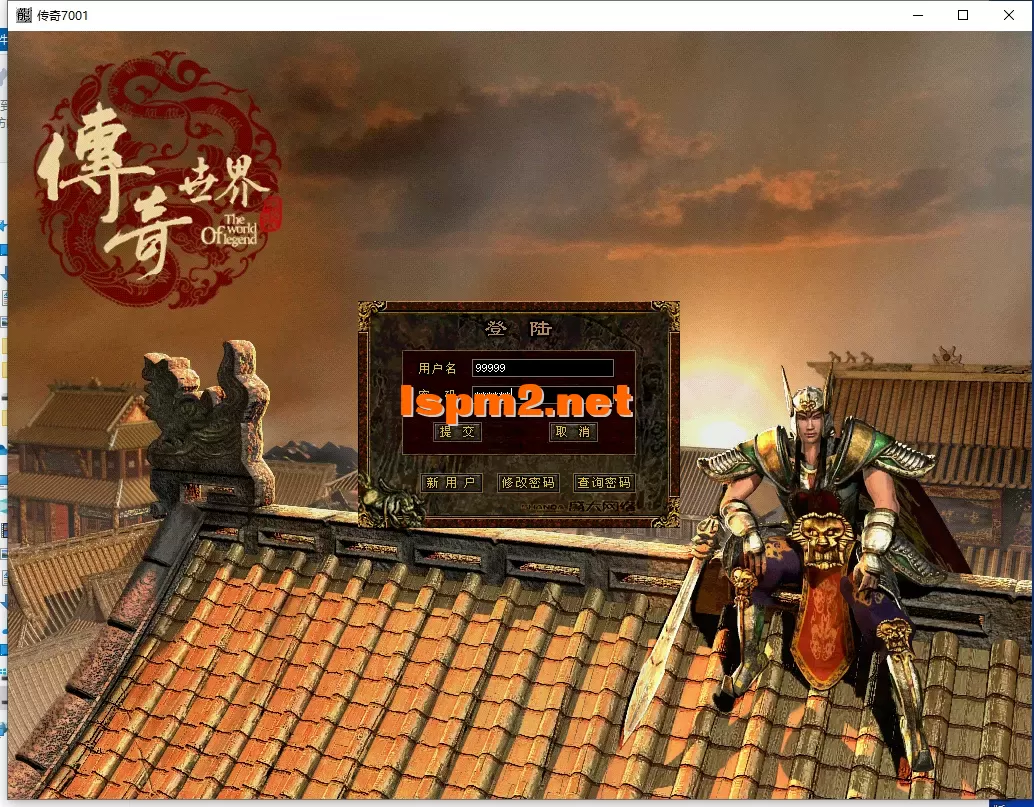 QQ截图20250610112344.webp