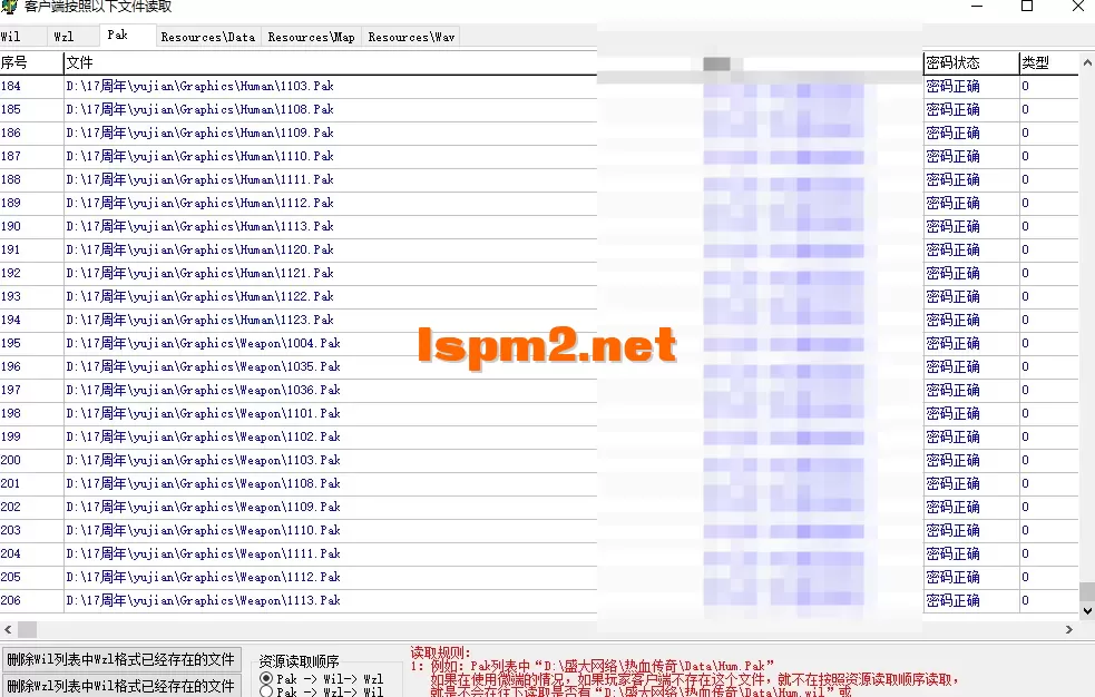 QQ20250610-113452.webp