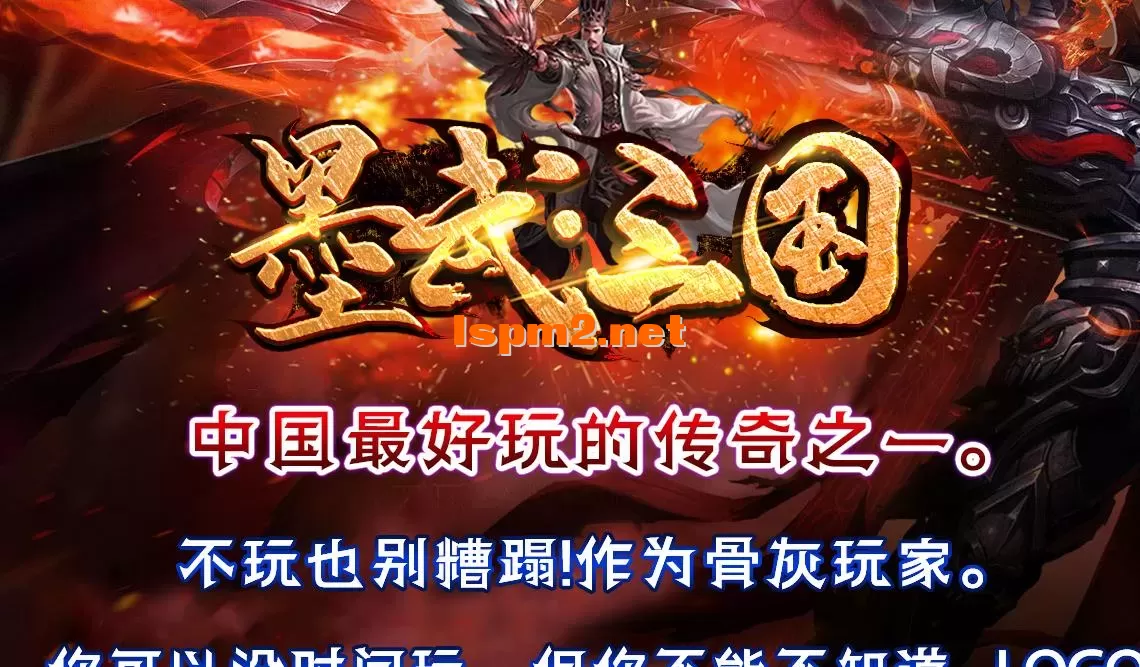 360截图20250609181802294.webp