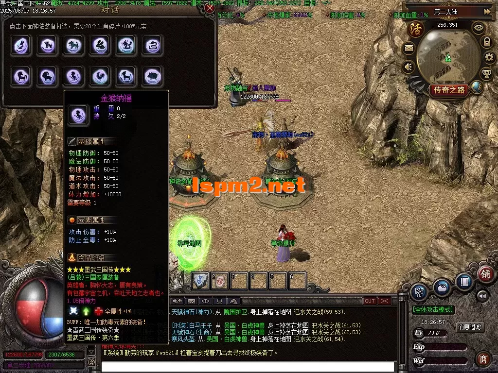 Images14.webp