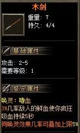 QQ截图20250611094954.webp