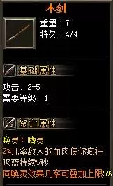 QQ截图20250611095039.webp