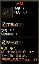 QQ截图20250611095050.webp