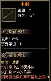 QQ截图20250611095101.webp