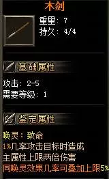 QQ截图20250611095213.webp