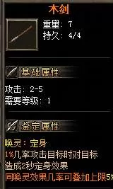QQ截图20250611095218.webp