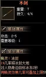 QQ截图20250611095254.webp