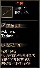 QQ截图20250611095304.webp