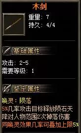 QQ截图20250611095309.webp