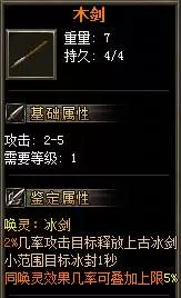 QQ截图20250611095322.webp