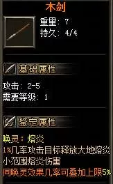 QQ截图20250611095315.webp