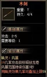 QQ截图20250611095332.webp