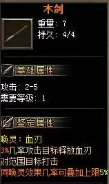 QQ截图20250611095326.webp