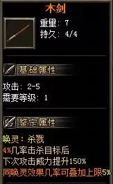 QQ截图20250611095337.webp