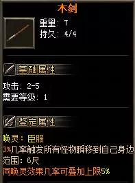 QQ截图20250611095519.webp